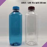 [보틀스] 1리터 1L 1000ml 1000미리 사각 우유 페트병 PET병 주스병 공병