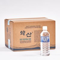 태백산수음료 약산샘물 0.5L 500ml 1박스(20병) 미세플라스틱 없는 생수 약수 미네랄 생수 먹는샘물 정기구독 정기배송 게르마늄 청와대 납품 경력 수질검사 적합 비린내 안나는