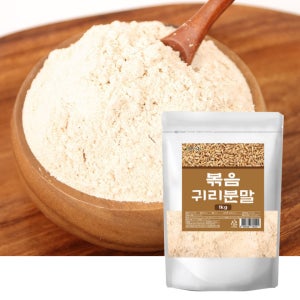 볶은 귀리가루 1kg 실속형 캐나다산 곡물 귀리 쉐이크 미숫가루 분말 아침 선식 홈쇼핑