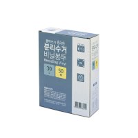 생활미소 분리수거 비닐봉투 30L 50매