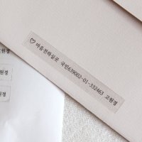 청첩장 계좌번호 스티커 전세버스 안내 웨딩 소량주문 제작 투명스티커 7x1cm (38매)