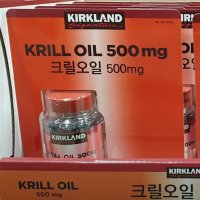 커클랜드 시그니춰 크릴오일 500mg 180알 코스트코