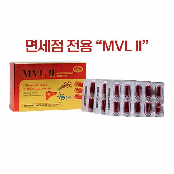 네이쳐스탑 호주 MVL 폴리코사놀 12mg 밀크씨슬 리버디톡스 50000mg 120캡슐