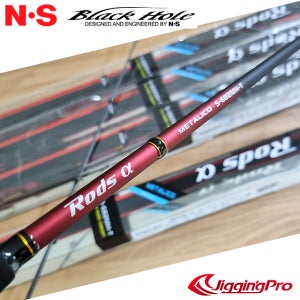 엔에스 NS 로드스 알파 메탈리코 한치 오모리그 이카메탈 B-632M-ST (베이트)