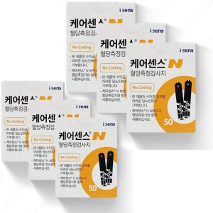 케어센스N 혈당측정지 300매