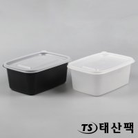 NS 죽용기 특대 일회용 죽 포장 용기 500개