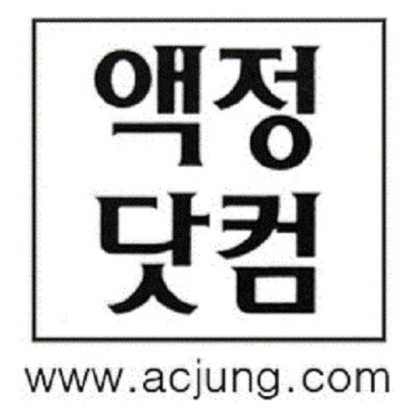 N140B6-L06 / 노트북액정 / 중고패널 / 중고 호환패널
