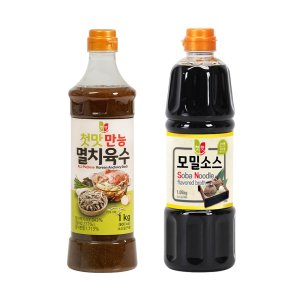 첫맛멸치육수 최저가 가성비상품