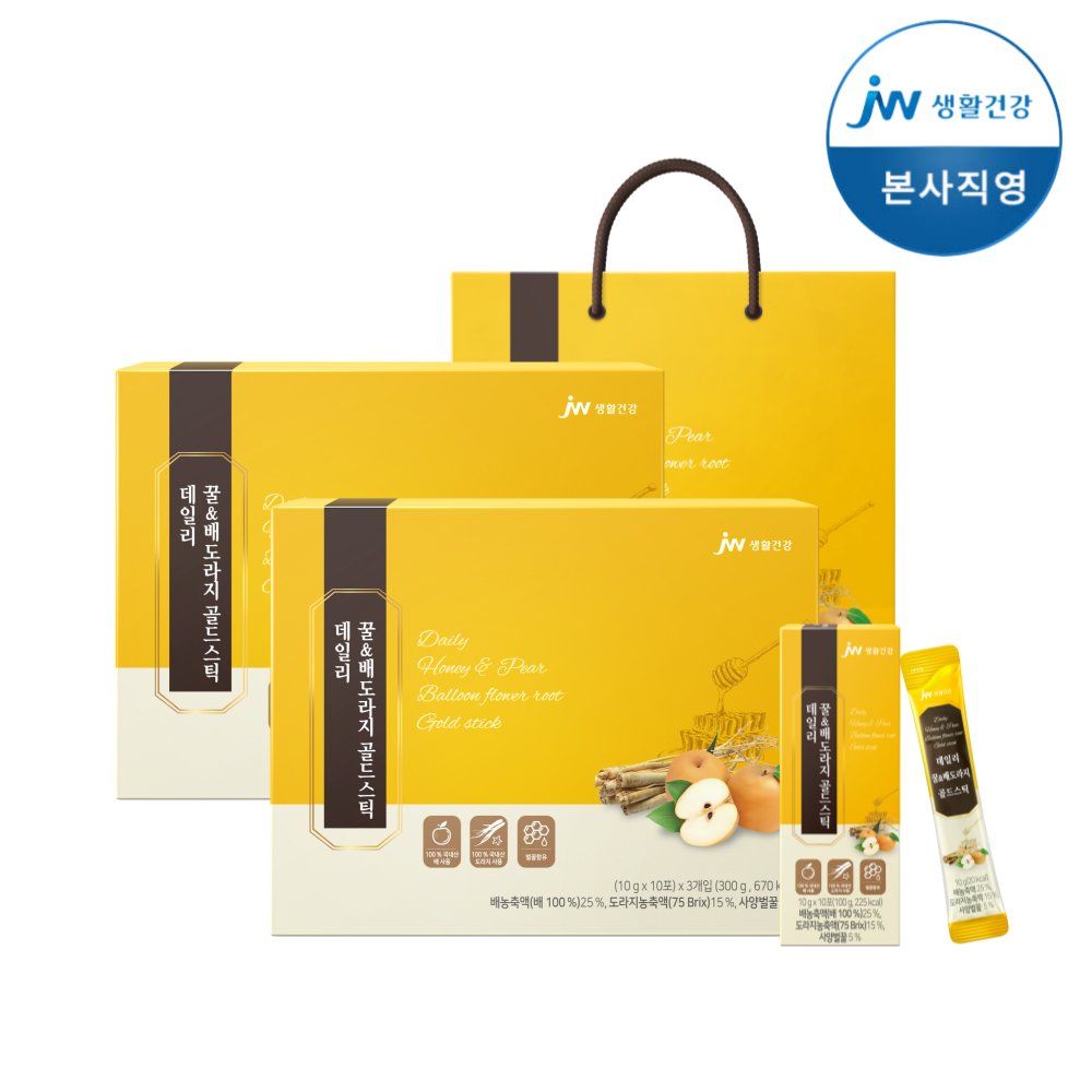 JW생활건강 데일리 꿀배도라지 골드 스틱 30포, 2개