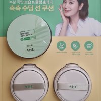 AHC 세이프온 촉촉 수딩 선쿠션 25g+리필 2개 선케어 썬 팩트 김혜수 코스트코