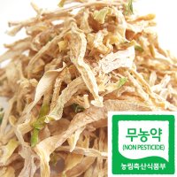 국산 무농약 무말랭이 300g 친환경 국내산 무우 말랭이 건조 말린 무 말랭이