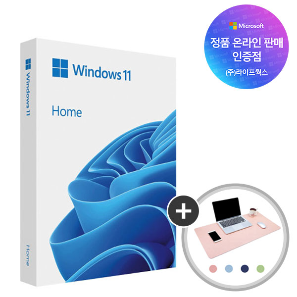 HP 엘리트북 850 G8 i7 1185 Win11pro 정품가방 마우스