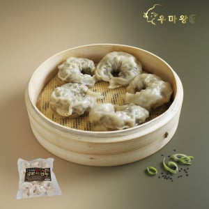 경주 황리단길 맛집 우마왕 얇은피 수제 고기 만두 1kg
