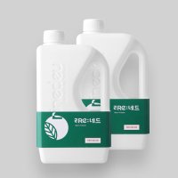 리네드 미네랄 아기 유아 세탁 세제 물세제 1L+1L