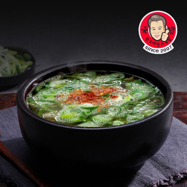 원조태평소국밥 소국밥 (550g) 3개