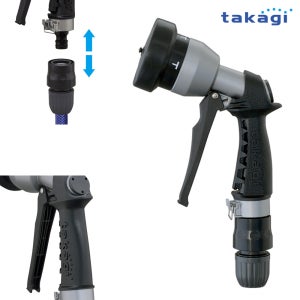 takagi 분사기 555 (터프기어 메탈) 메탈바디 고무그립 커넥터포함 물분사기