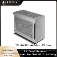 컴퓨터 케이스 lian li a4h2o a4 미니 itx pcie 4.0 11l 지원