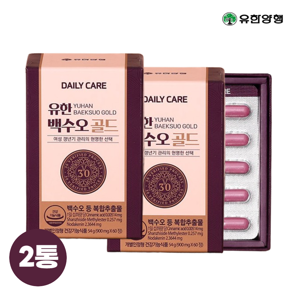 유한양행 <b>백수오</b> 골드 여성갱년기영양제 유한 <b>백수오</b> 백하수오 <b>백수오</b>등<b>복합추출물</b> 2통