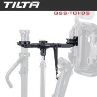 TILTA Float GSS-T0-DS Tilta 시스템 도킹 스테이션