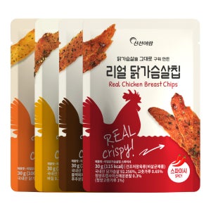 [핫딜행사] 리얼 닭가슴살 칩 단백질 과자 저칼로리 간식 10봉세트 01.02-01.11