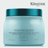 Kerastase 케라스타즈 마스크 포스 아키텍트 대용량 (500ml) 독일직배송