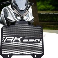 KYMCO 킴코 AK550 튜닝 라디에이터 그릴 가드 커버 2017-2022