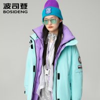 저무리 구스이불 라지킹구스 조선호텔구스 세일 퀸 독일 혼수 홈쇼핑 침구 bosideng x goose bumps 2020 new winter down jacket women