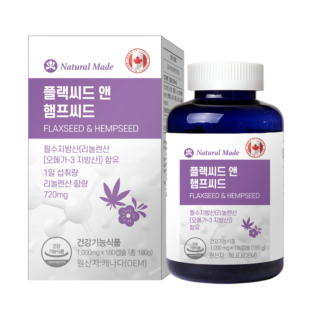 네츄럴<b>메이드</b> 플랙씨드 앤 햄프씨드 (3개월분)