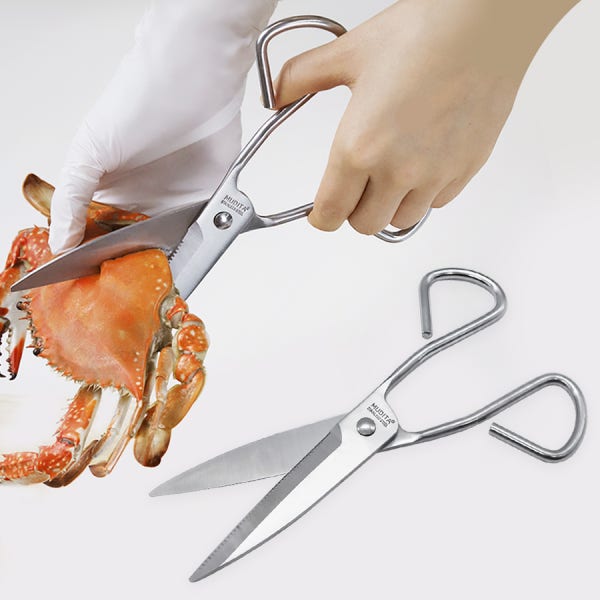 무디타 올스텐 일체형 다용도 주방가위 21cm 1개+1개 / 고기 캠핑가위