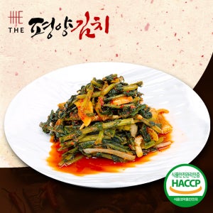 더평양김치 열무김치 5kg 10kg, 국내산 100% 시원한 열무국수