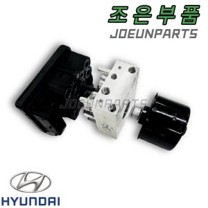 제네시스 ABS모듈 재생 수리 58920-3M2A9