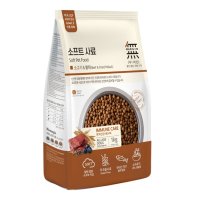 바우와우 무마진 소고기 황태 소프트사료 1kg(개별포장)