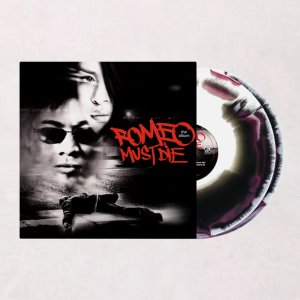 로미오 머스트 다이 LP VA - Romeo Must Die Vinyl 바이닐 컬러 한정판 엘피판