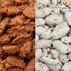 커피땅콩 우유땅콩 1kg 화이트볼 견과류