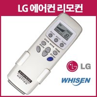 LG 에어컨 리모컨 LP-257CAD 호환