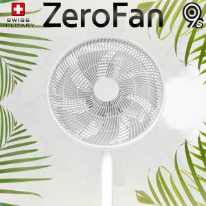 스위스밀리터리 제로팬 스페셜 에디션 유무선 선풍기 공기순환 서큘레이터 SMO-F1200B