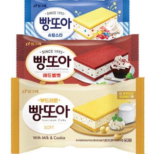 24개 빵또아 슈팅스타 쿠키앤크림 레드벨벳