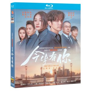 금생유니 Ultra HD Blu-ray 중국드라마 종한량 이소염 블루레이