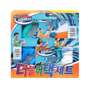 너프건물총 흠뻑쇼 에버랜드 아기물총