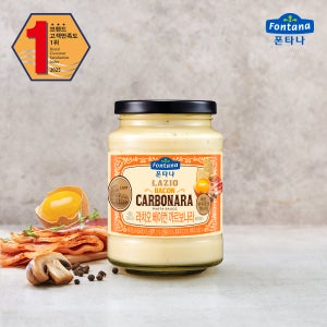 폰타나 라치오 베이컨 까르보나라 파스타소스 430g 1병