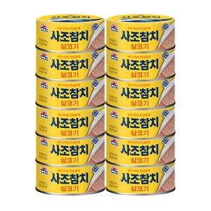 사조참치 살코기 안심따개 100g 12개 참치캔