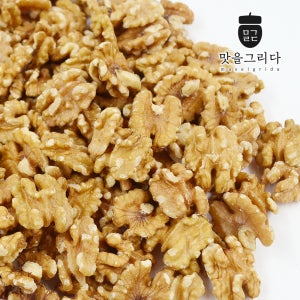 맛을 그리다 캘리포니아 호두 1/2태 500g +500g 25년산 햇호두