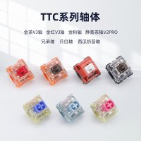 KBDfans 기계식 키보드 키보드 샤프트 바디 TTC 월 백금 분말 골드 차 골드 레드 형제 수박 밀크 쉐이크