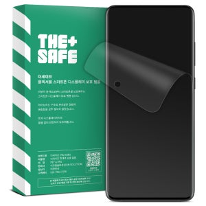 더세이프 갤럭시S21울트라 지문방지 무광택 매트 자가복원 풀커버 방탄 강화 필름 3매, 가이드핀 간편부착