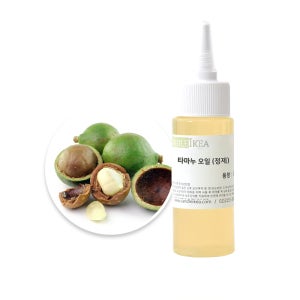 타마누 베이스오일 정제 50ml 천연 비누 화장품 만들기 재료