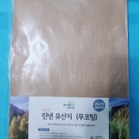 린넨 유산지 무코팅 25-35 브라운 250장