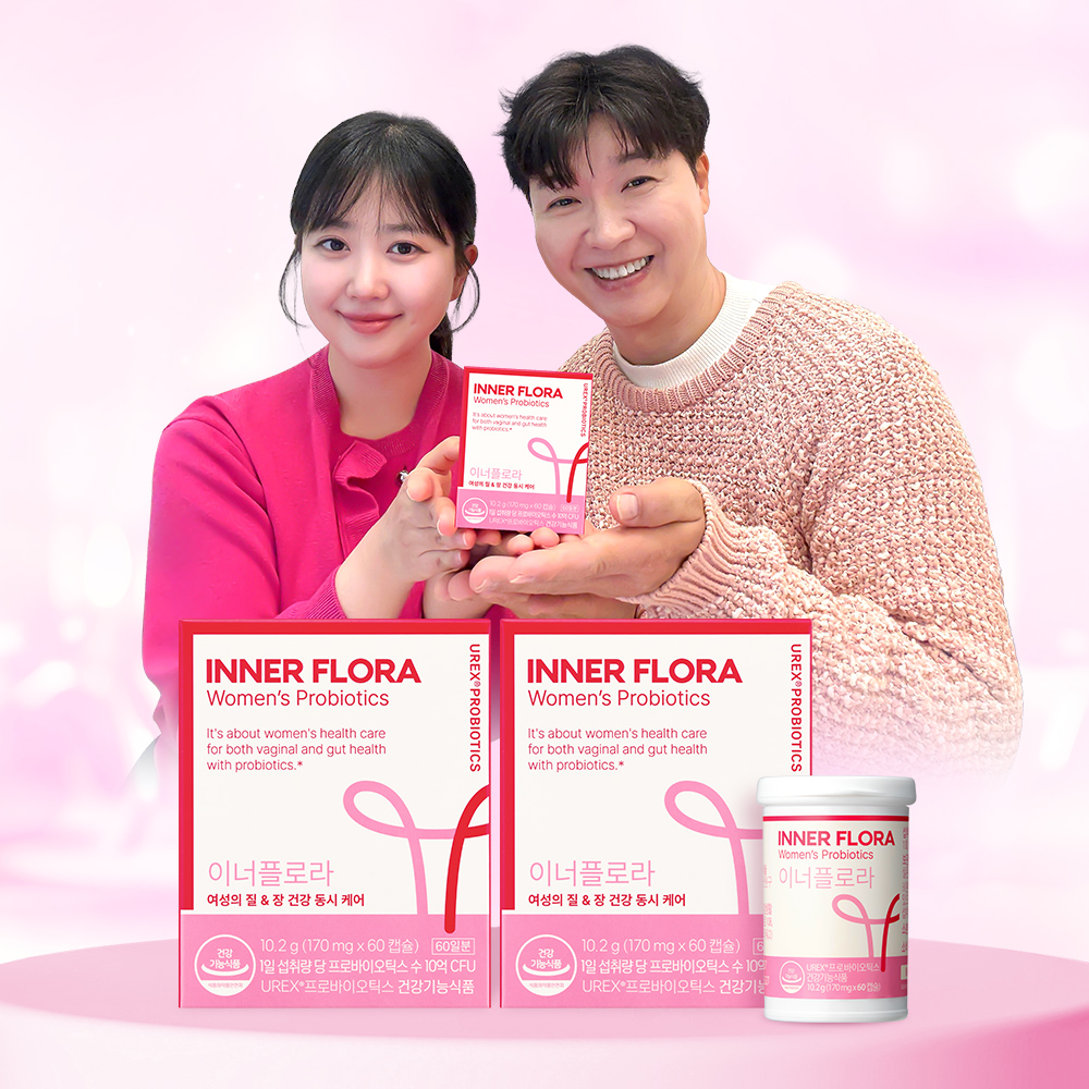 [4개월] 이너플로라 여성 <b>질 건강</b> <b>유산균</b> / 덴마크 <b>프로바이오틱스</b> UREX 임산부 60캡슐, 2개