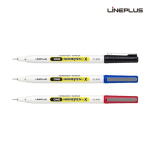 라인플러스 원 네임펜X 1자루 국산 가는글씨용 얇은 세필 0.4mm 파인