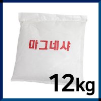 마그네샤 백회 석회 횟가루 12kg 운동장라인 테니스장