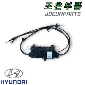 에쿠스 EPB 전자파킹 사이드 브레이크 수리 재생 59700-3M900